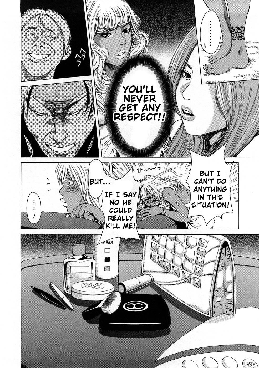 Black Gals @ Sexual Slave Discipline Chapter 1000 Page 113